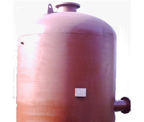 定期排污擴容器